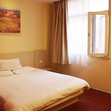 Hanting Express Xinyu Xianlai Avenue Quarto foto