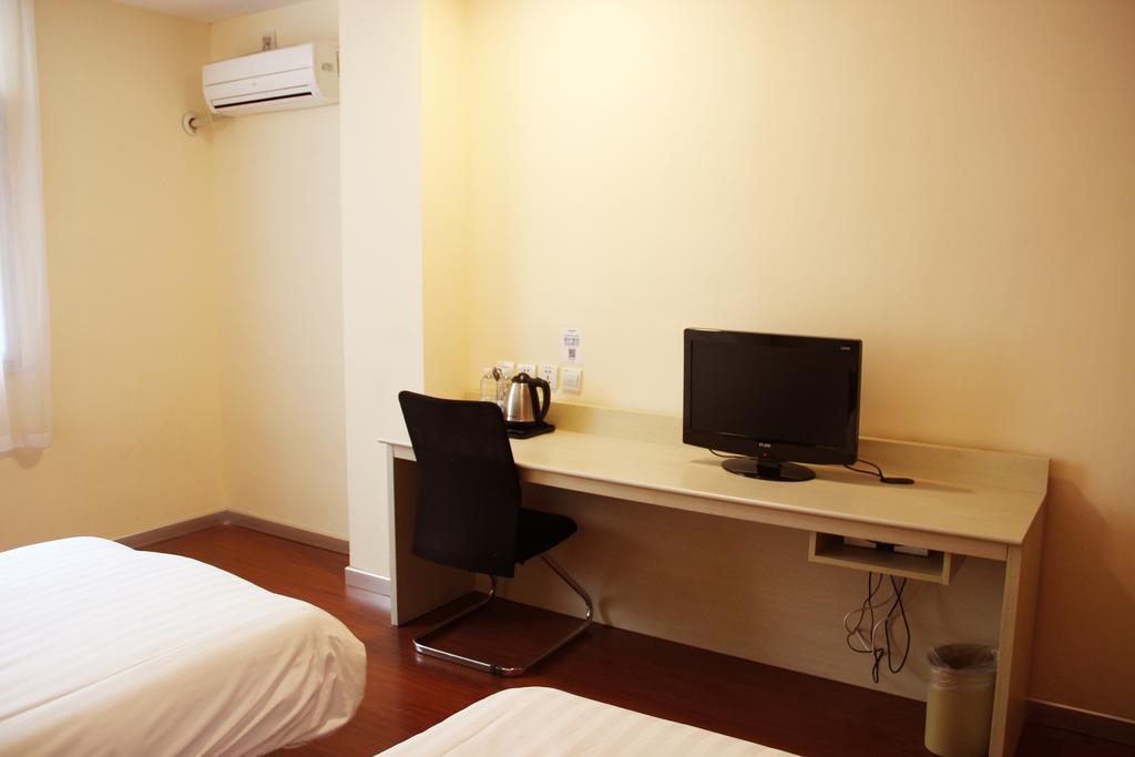 Hanting Express Xinyu Xianlai Avenue Quarto foto