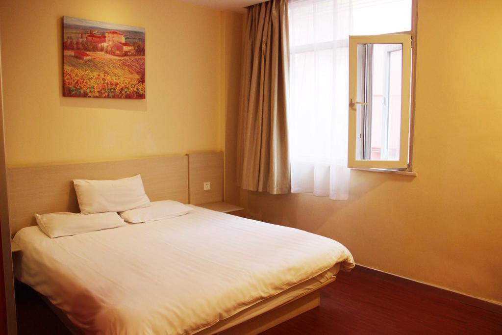 Hanting Express Xinyu Xianlai Avenue Quarto foto